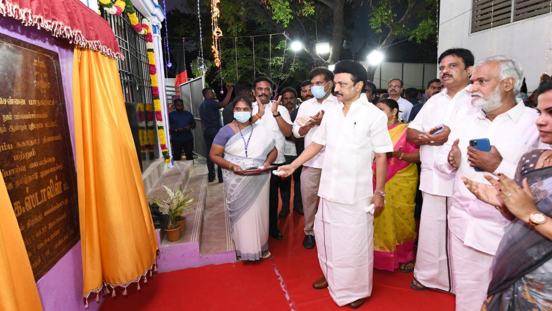 INAUGURATION AND FOUNDATION STONE LAYING CEREMONY AT KOLATHUR